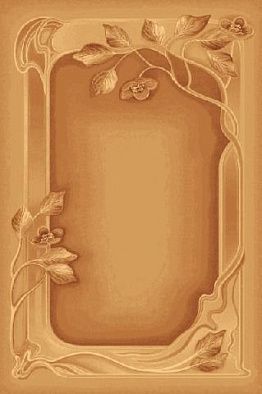 Ковер OPAL ITAKA сахара