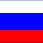 Ковер флаг России
