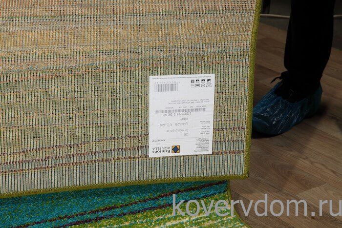 Ковер детский FUNKY DOR  turquoise  Ковер детский FUNKY DOR  turquoise